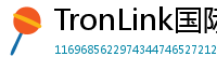 TronLink国际版下载